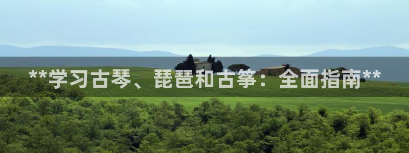凯发国际网站官网