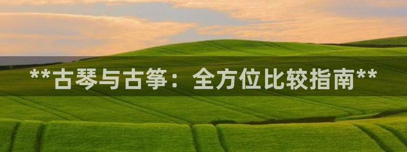凯发网址登录