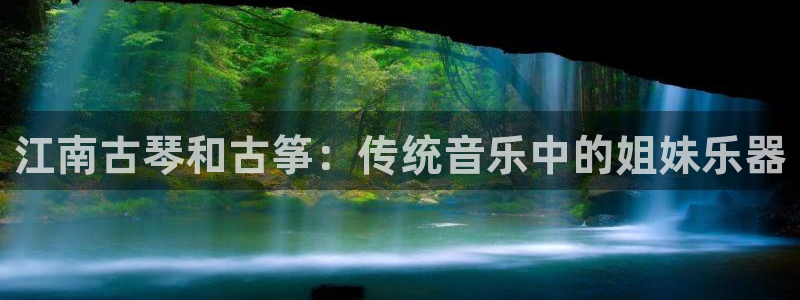 凯发k81111国际真人版