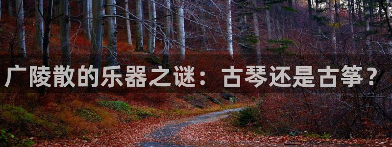 凯发k8娱乐网址多少