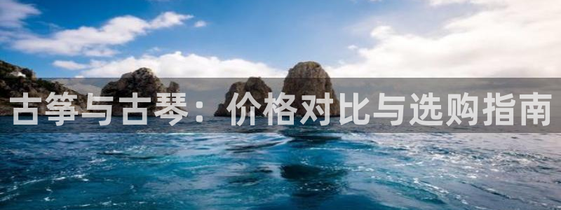 凯发平台首7O777
