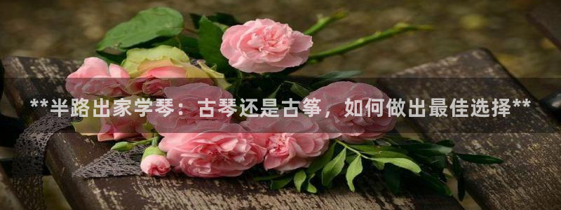 凯发k8国际不能提款了吗