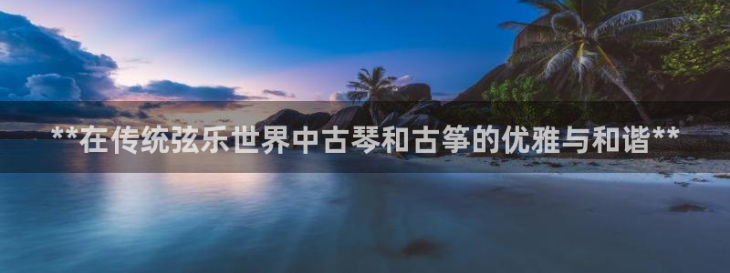 凯发官方:访问凯发.网站