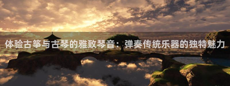 凯发国际网址官网
