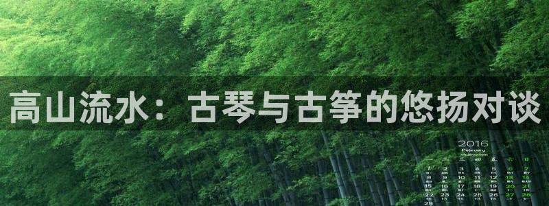 凯发旗舰厅网站