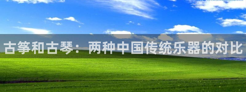 凯发国际平台
