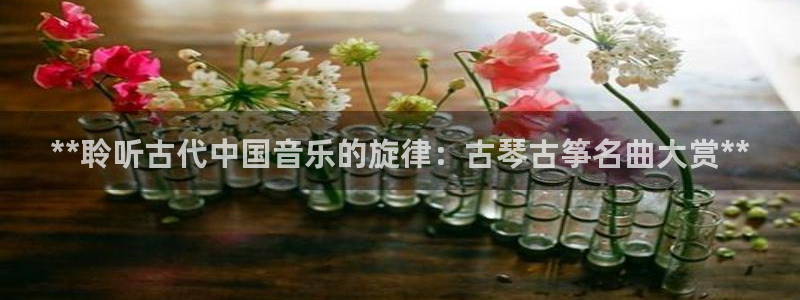 凯发国际平台