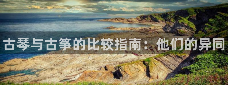 凯发平台敌7O777
