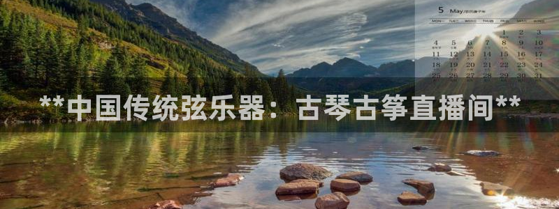 凯发k8旗舰厅手机下载
