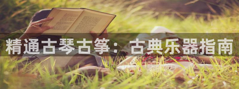 凯发线上官方网站下载网址