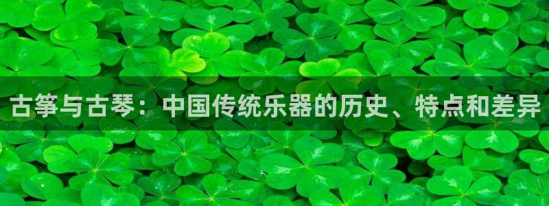 凯发国际网站官网