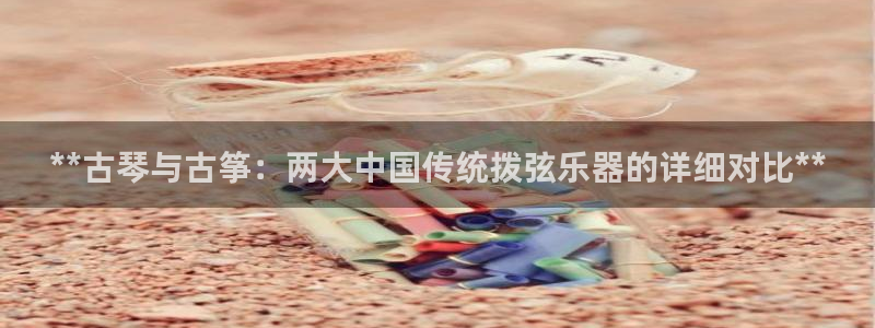 凯发k8国际不能提款了吗