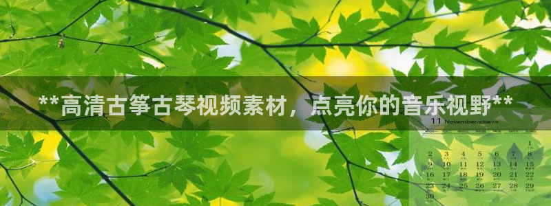 凯发娱乐国际厅