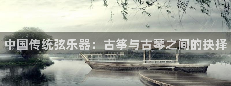 凯发k8娱乐官网手机端中心