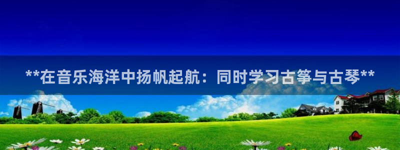 凯发a600丶cc官网首页