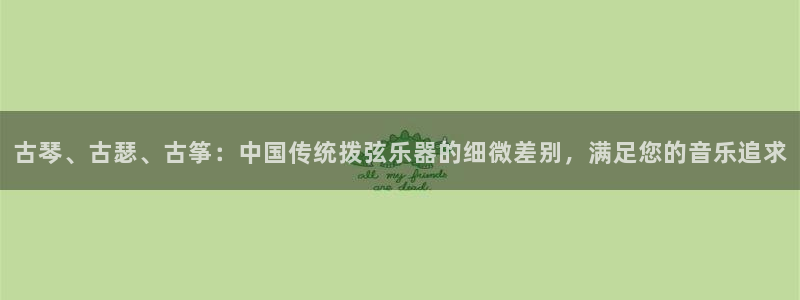 凯发平台k8