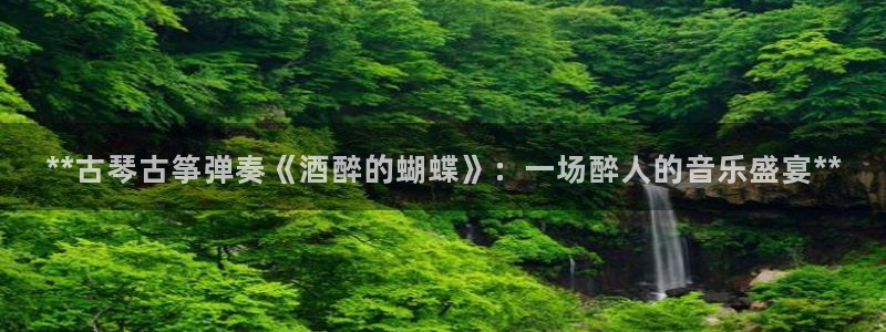 凯发线上客户端免费下载