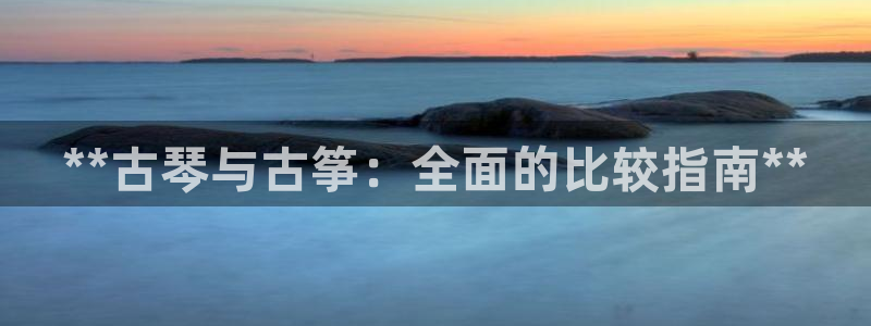 凯发k8娱乐官网最新版本