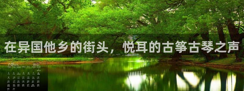 凯发k8娱乐旗舰app下载