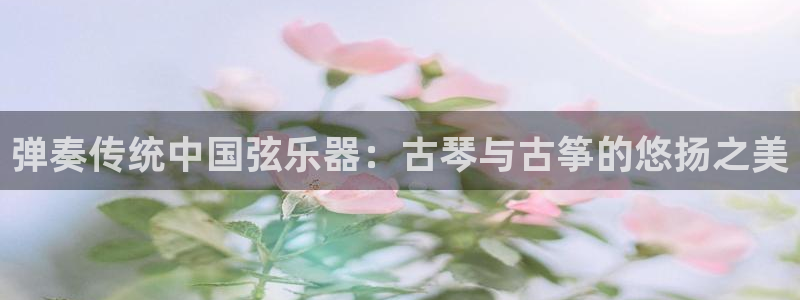 凯发k8官方旗舰店app