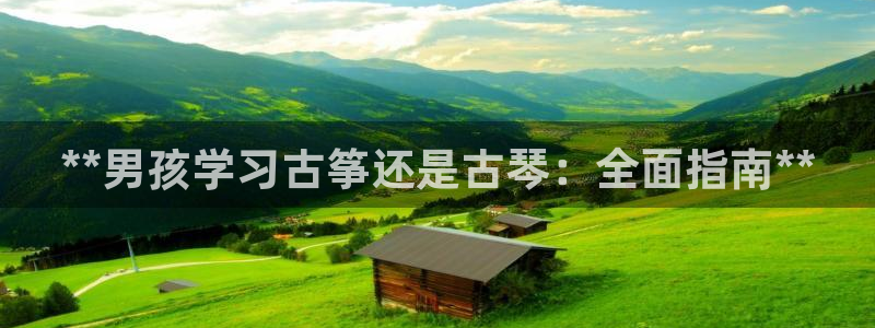 凯发k8娱乐是国内平台?
