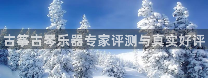 凯发k8国际官网可靠吗