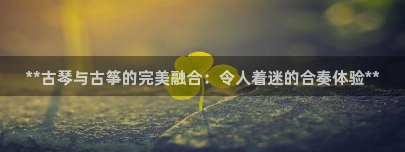 凯发国际真人