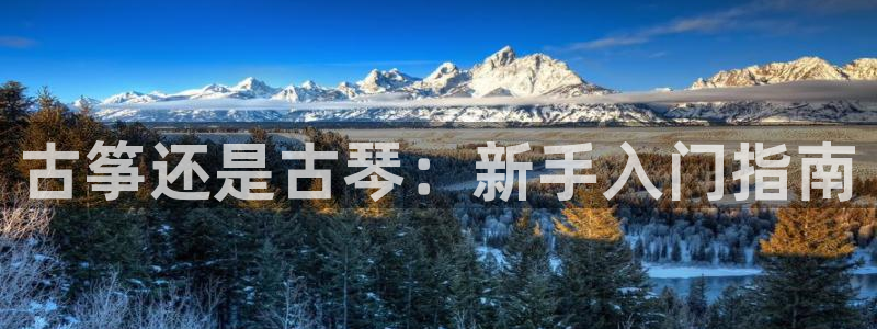 凯发旗舰平台