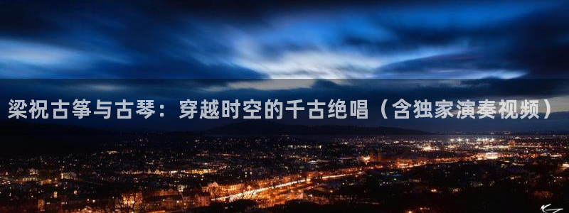 凯发k873