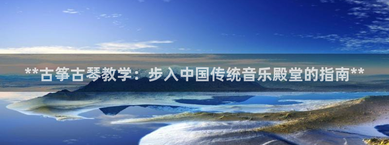 凯发国际网站官网