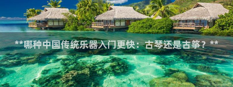 凯发国际平台首页