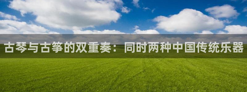 凯发k8官方
