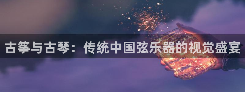 凯发国际网站官网
