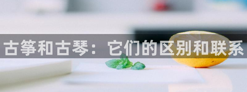 凯发旗舰厅
