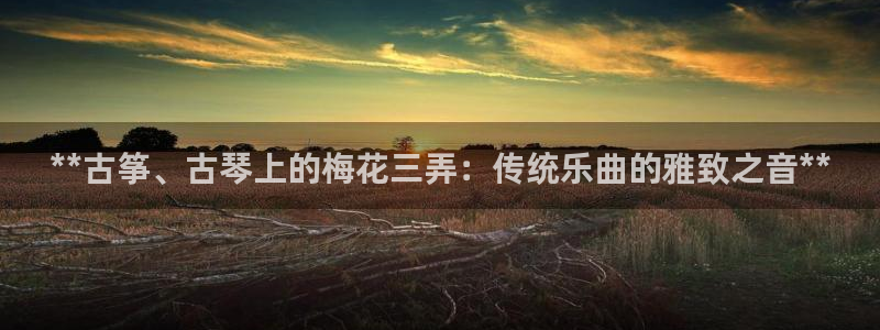 凯发手机官网客户端