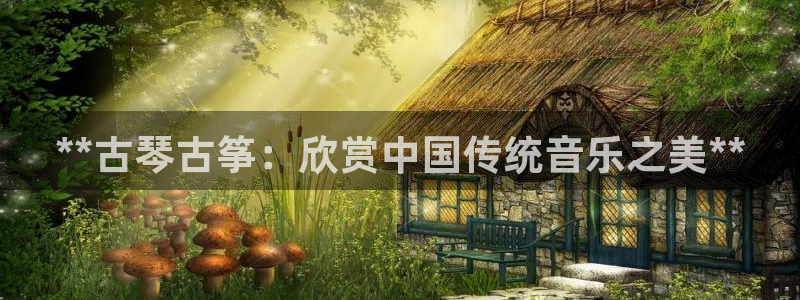 凯发k8娱乐官网最新版本