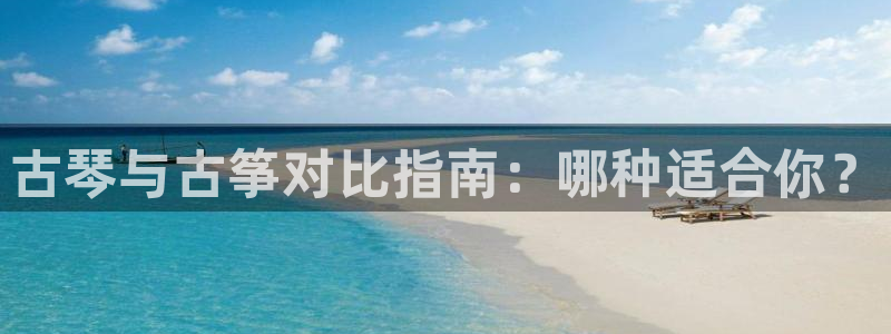 凯发k873