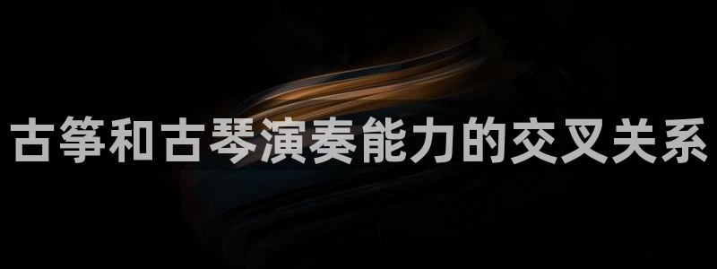 凯发国际网站首页