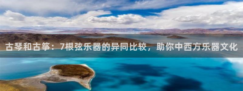 凯发平台开户