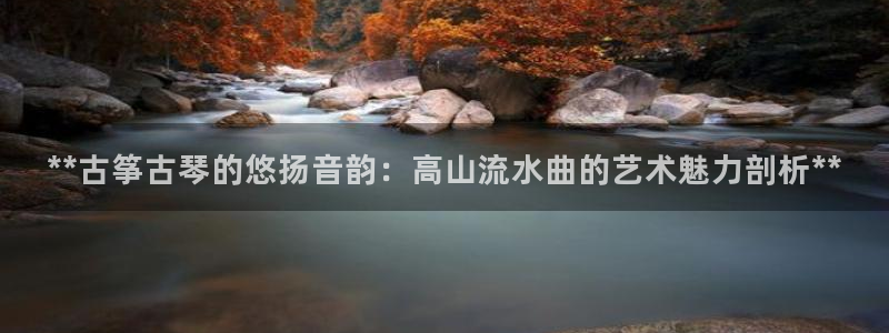 凯发k8娱乐官网入