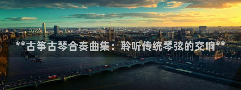 凯发k8娱乐是什么平台