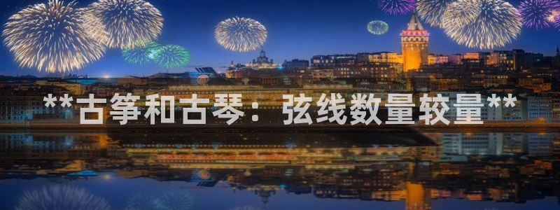 凯发k8娱乐官网手机端中心