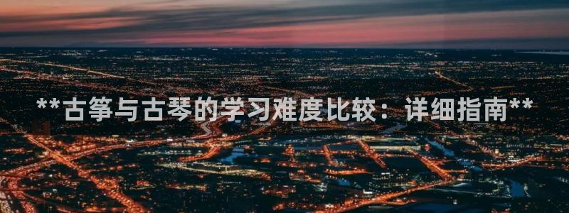 凯发app是干嘛的