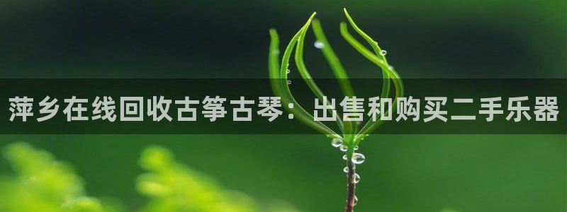 凯发娱乐官方网