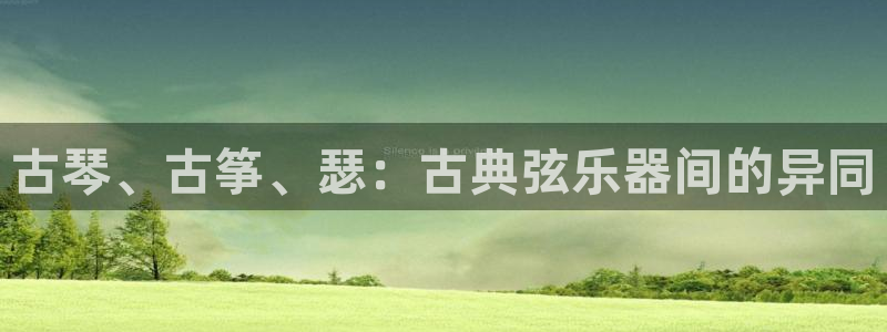 凯发k8娱乐平台能提现吗