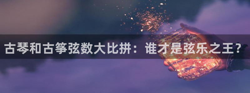 凯发K8旗舰厅