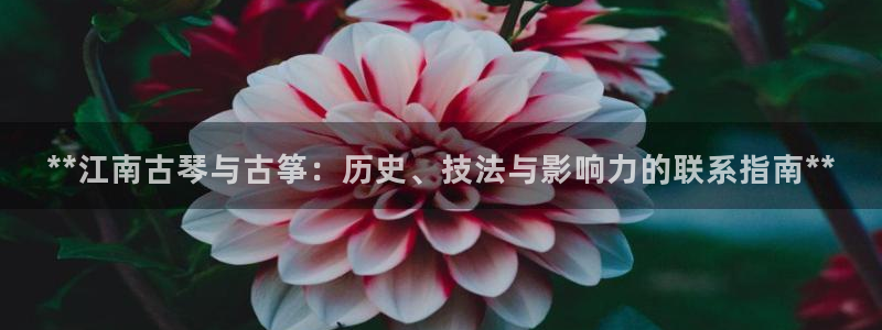 凯发线上客户端免费下载