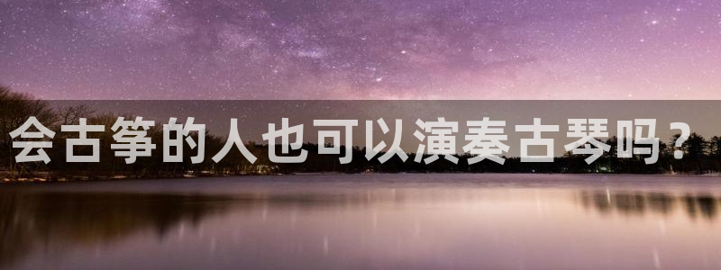 凯发官网下载客户端