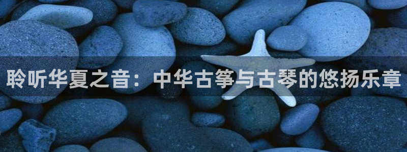 凯发k8国际 不能提款了