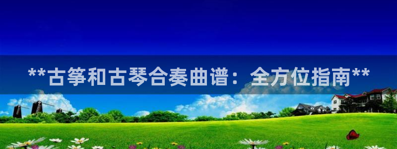 凯发旗舰